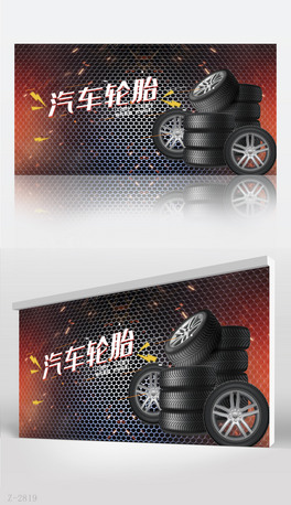 ܇݆̥չ庣OӋ