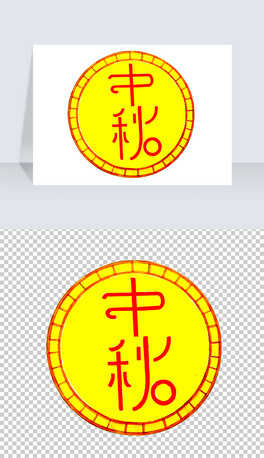 ﹝(ji)Lˇg(sh)⓸PNG