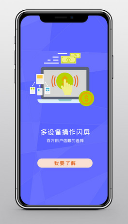 O乲W