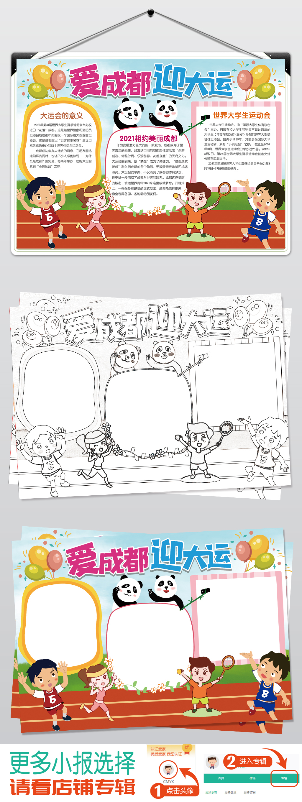 28款爱体育(AITIYU)官方网站主体18万左右二层农村别墅简单大气实惠又美观农村自建房