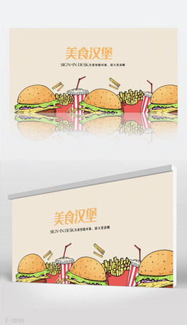 hʽ͝ha(chn)ƷBչ庣(bo)O(sh)Ӌ(j)