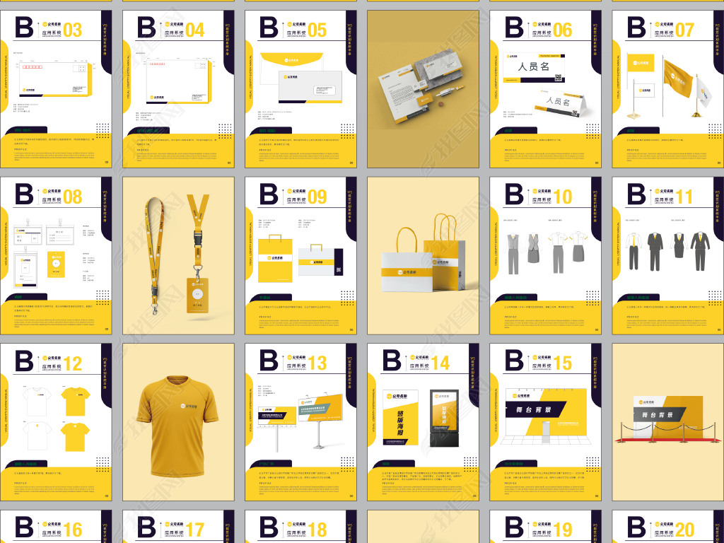 jpg