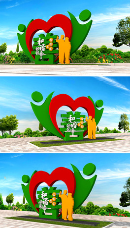 3D^P˺C^ܑ⹫@PТĻ