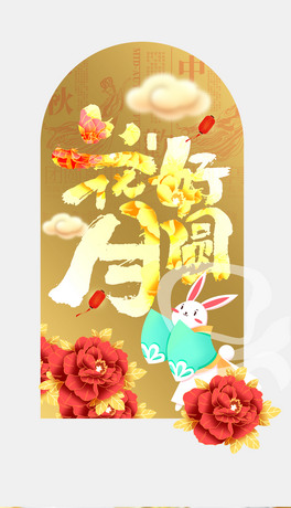ɫ﹝еROӋ