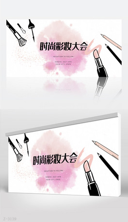 (chung)rвʊyչ庣O(sh)Ӌ