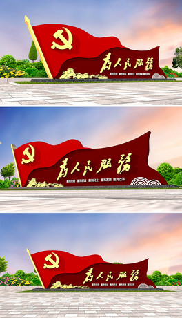 3DՑh񱤉h@СƷĻ