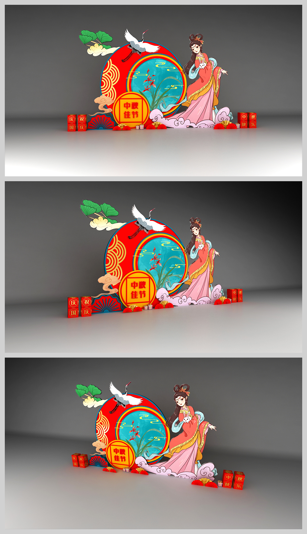 原创中秋美陈中秋布置中秋小景中秋DP点-版权可商用