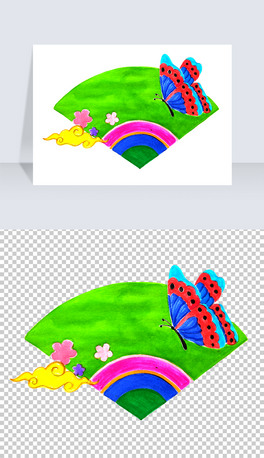 LӺ⓸PNG