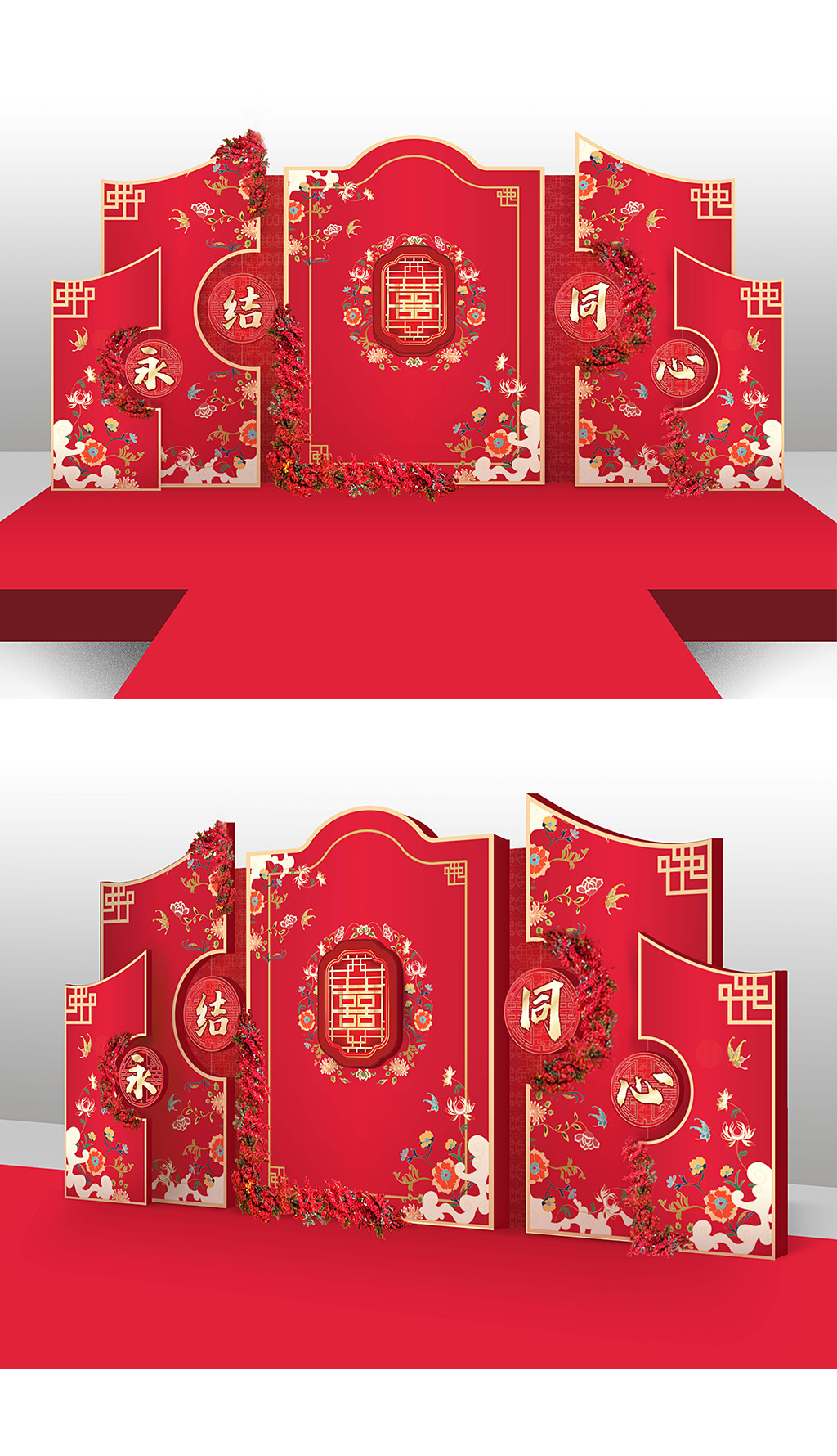 原创中国风婚庆舞台背景婚宴迎宾签到处美陈模板-版权可商用
