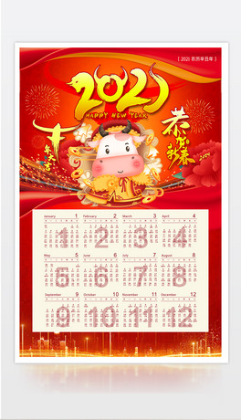 2021ţ괺v՚v_vOӋ