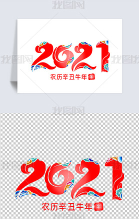 2021ţ괺̨