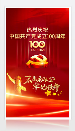 h100һh(ji)hhչ庣(bo)
