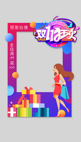 pʮһُgտ