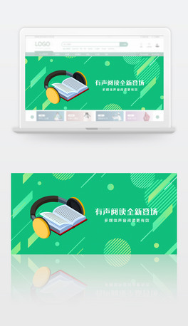 xa(chn)Ʒbanner.zip