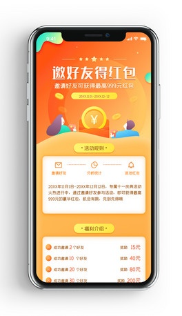 r(sh)Ո(qng)ѵüt(jing)(l)(dng)app}(y)
