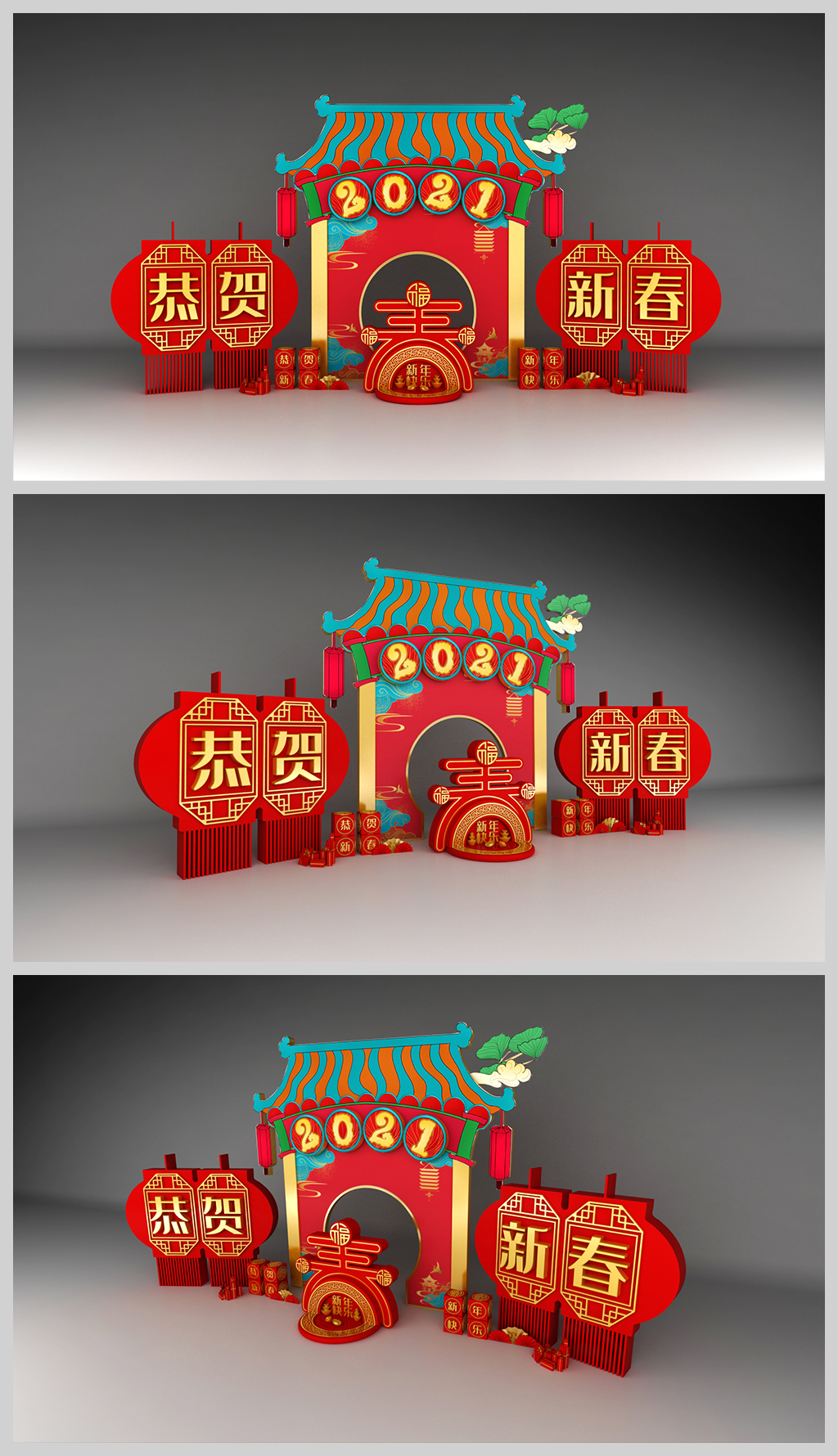 原创恭贺新春新年美陈布置春节商场美陈设计-版权可商用