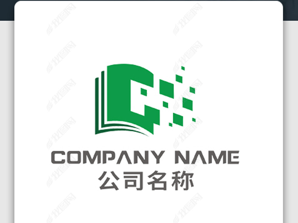 鱾logo