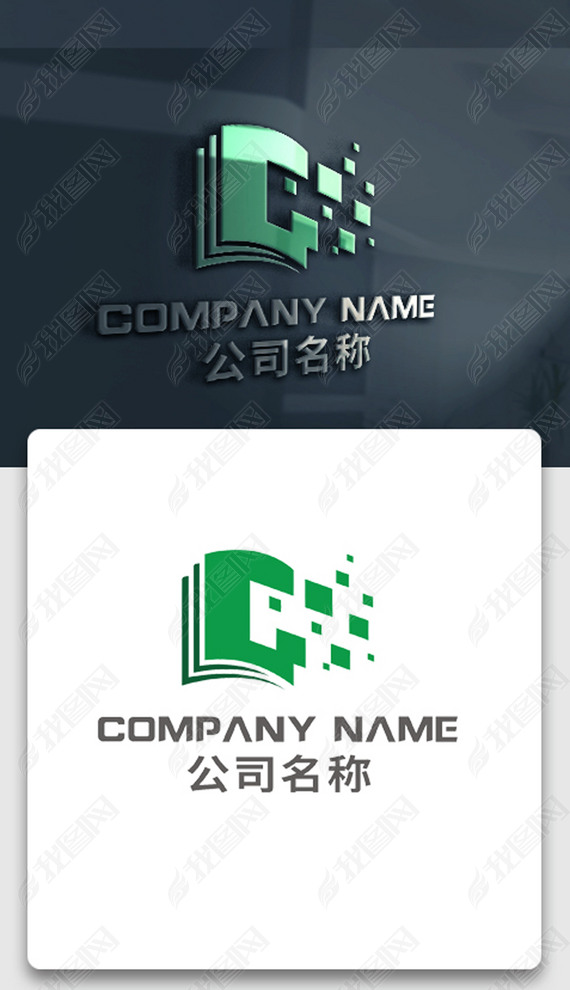 鱾logo