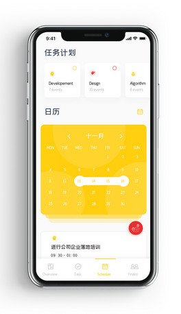 r̄(w)kճ΄(w)Ӌ(j)app֙C(j)