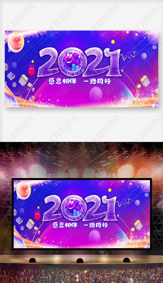 ³Ų2021ţ̨