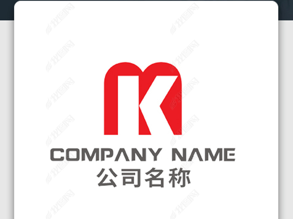 原创mk字母标志logo版权可商用