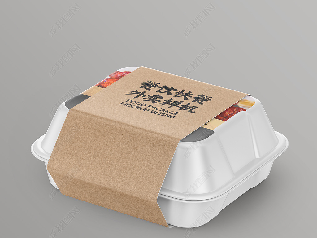 外卖样机餐盒食品包装psd效果图贴图