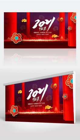 2021ţ꺣󱳾OӋ꺣ز