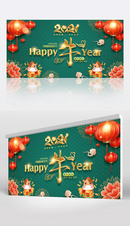 2021ţݾGLչ庣OӋD