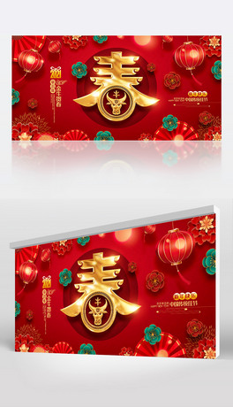 ʽϲc2021ţӭ´չ庣D