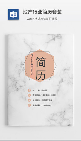 خa(chn)_l(f)ИI(y)(jin)vbwordģ