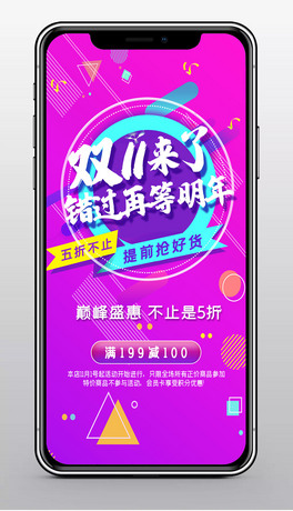 ɫſᄓ(chung)p11pʮһN(bo)֙C(j)h5
