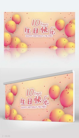 Ψտ옷Ɍ(du)չ庣(bo)O(sh)Ӌ(j)