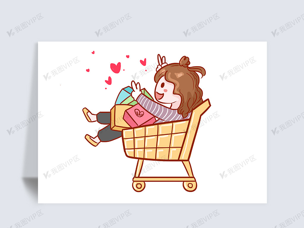 手绘卡通女孩坐在购物车上双十一狂欢