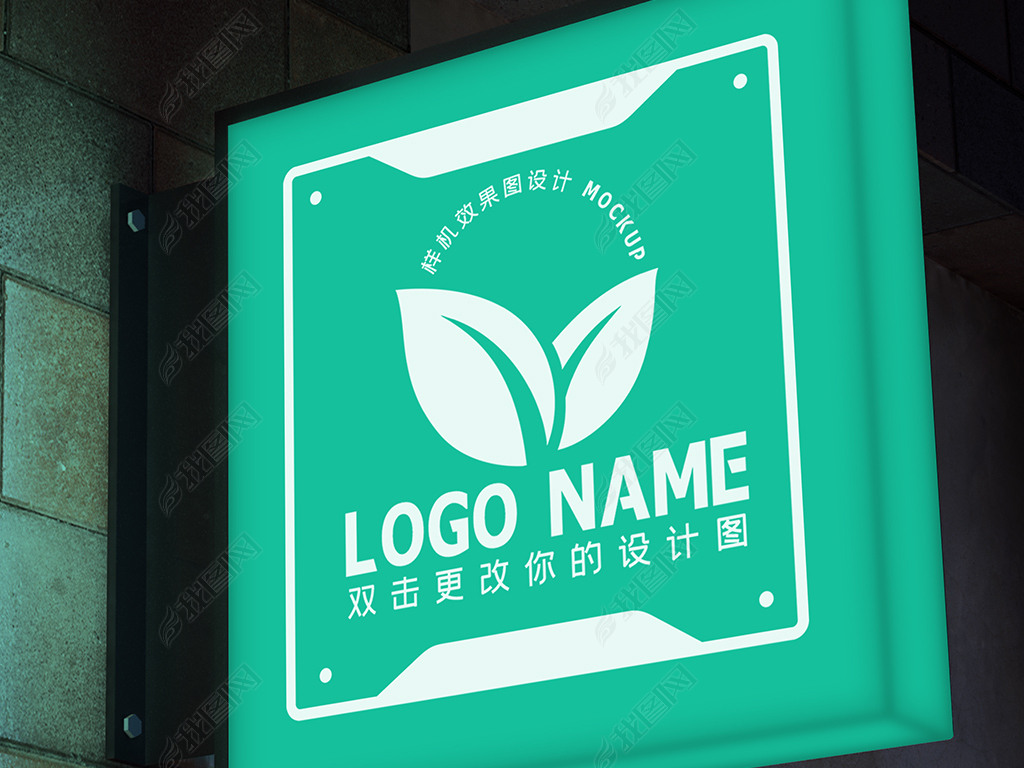 ɻɫ⻧logoͼ