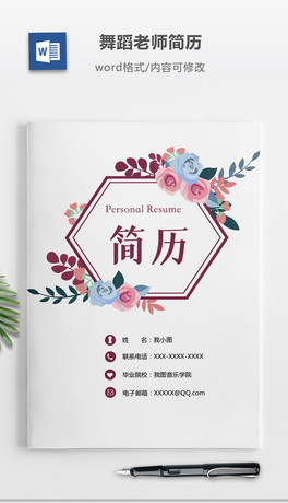 rо赸ώvb