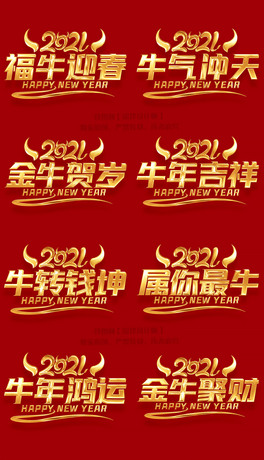 2021ţ\(yn)(chung)₀(g)Ը߶˽ɫˇg(sh)