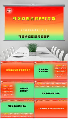 QDƬpptͨģ