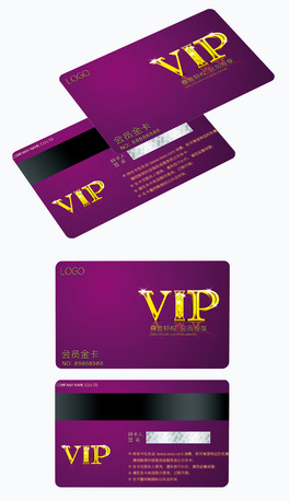 @ʯVIP