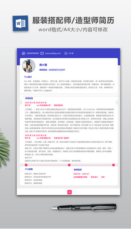 rзb䎟/͎v