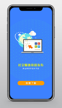 罻ýwl(f)֙C