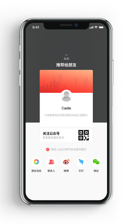 폗OӋAPP폗UI揗OӋѷ