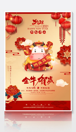 2021ţ괺ԪRqϲc