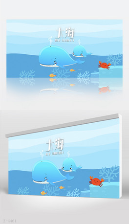 {ɫ󺣿ͨ米չ庣OӋ
