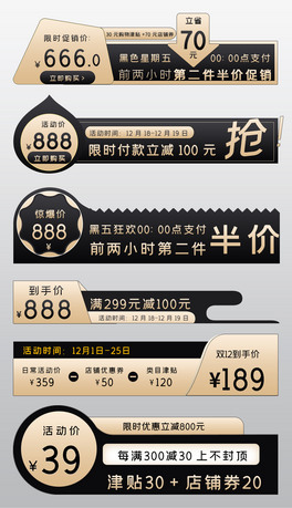 p12ڽԌDֱͨ܇N(bio)r(ji)(bio)?zi)? width=