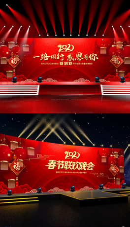 2021ţ괺(ji)(lin)g(hu)(hu)(hu)_(ti)O(sh)Ӌ(j)