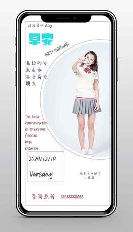 簲º2021