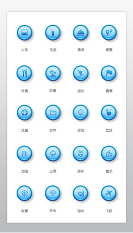 ԭ|ʸDkapp泣ÈDicon