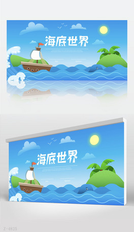 {ɫͨ米չ庣OӋ