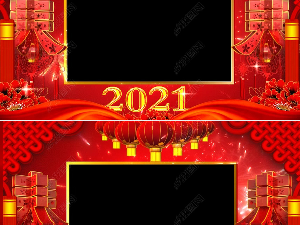 2021ţ괺ڰףؿῪԪֱ߿Ƶ