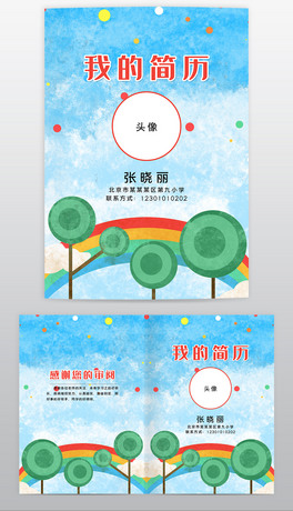word/ppt/psd²ʺСv׃@СWv
